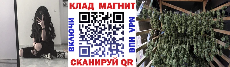 Купить Гашиш  Метамфетамин  Codein  МАРИХУАНА  АМФ  Мефедрон  Ясногорск