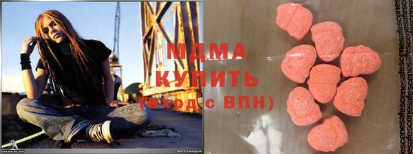 прущие крисы Горно-Алтайск