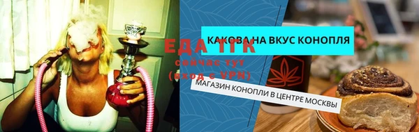 марки lsd Горнозаводск