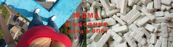 марки lsd Горнозаводск
