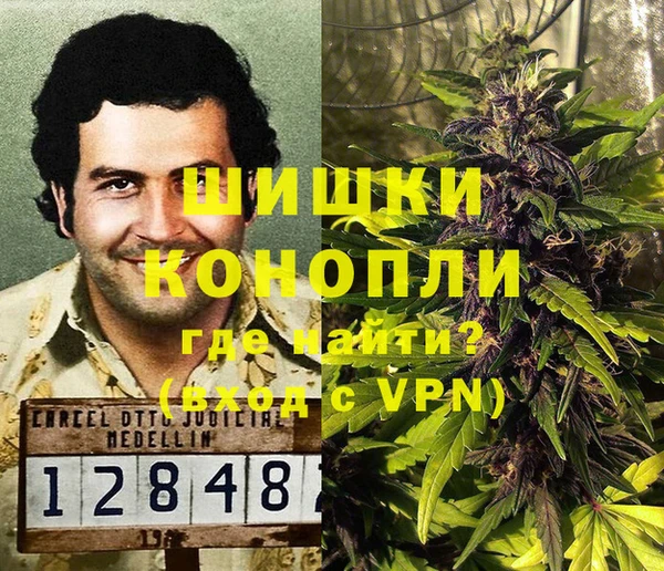 марки lsd Горнозаводск