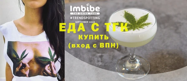 марки lsd Горнозаводск