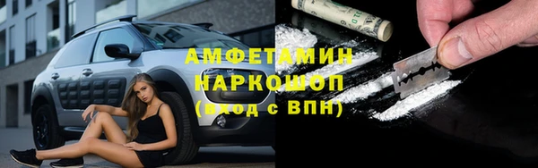марки lsd Горнозаводск