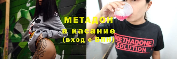 прущие крисы Горно-Алтайск
