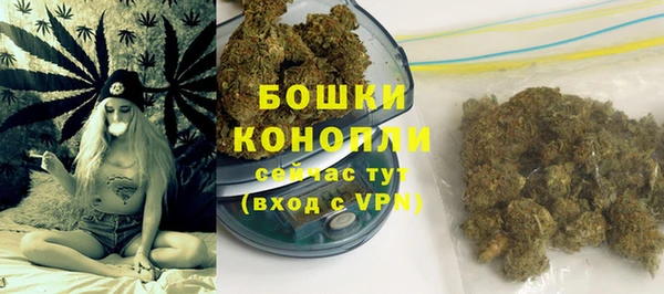 марки lsd Горнозаводск