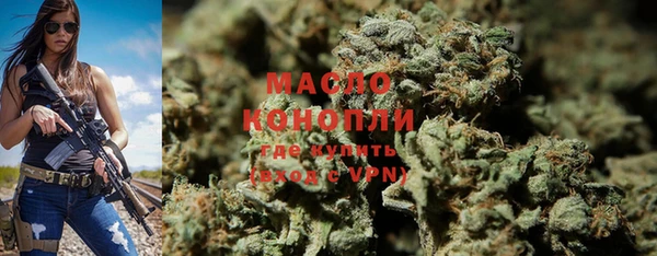 марки lsd Горнозаводск