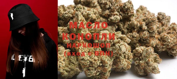 прущие крисы Горно-Алтайск