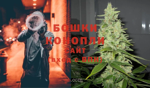 прущие крисы Горно-Алтайск