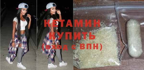 марки lsd Горнозаводск