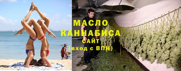 прущие крисы Горно-Алтайск