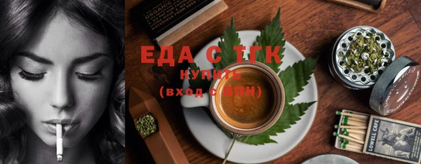 марки lsd Горнозаводск