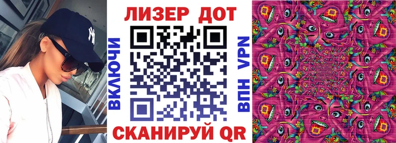 Купить  Ясногорск  Наркотические марки 1500мкг 